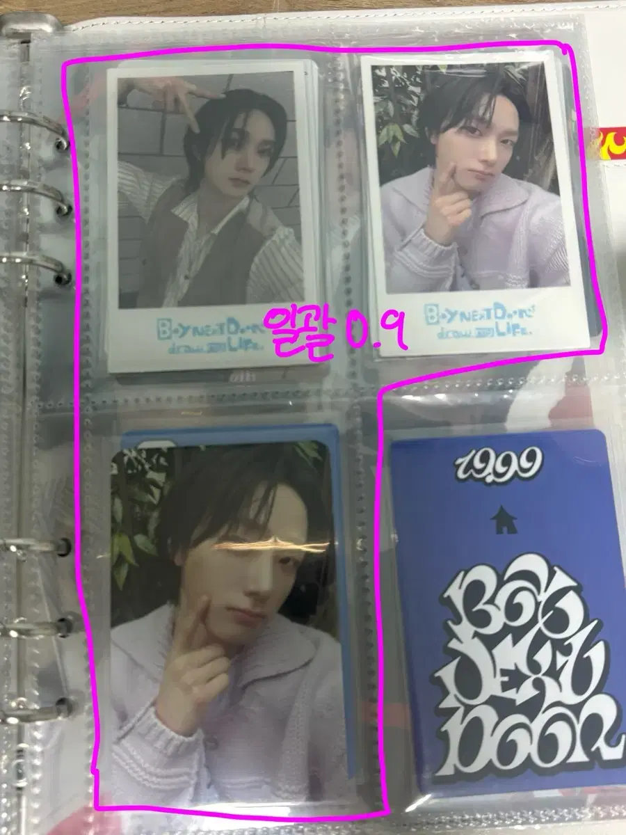 thumbnail-6
